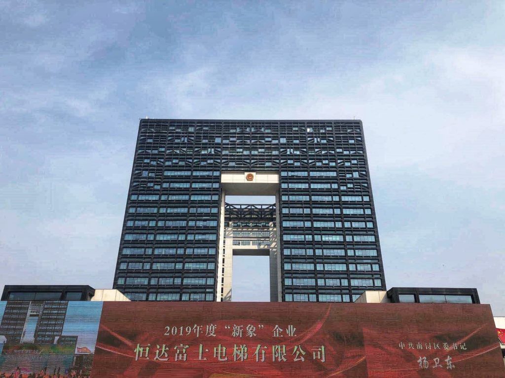 Z6尊龙·凯时(中国)人生就是搏！