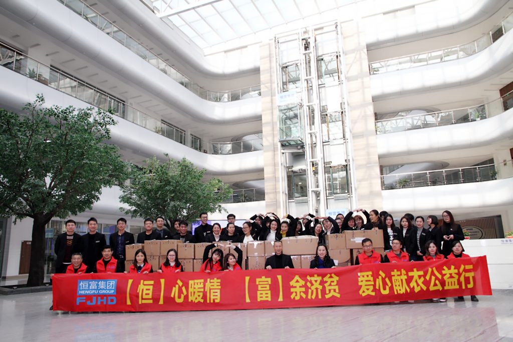 Z6尊龙·凯时(中国)人生就是搏！