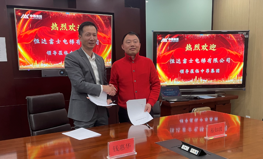 Z6尊龙·凯时(中国)人生就是搏！